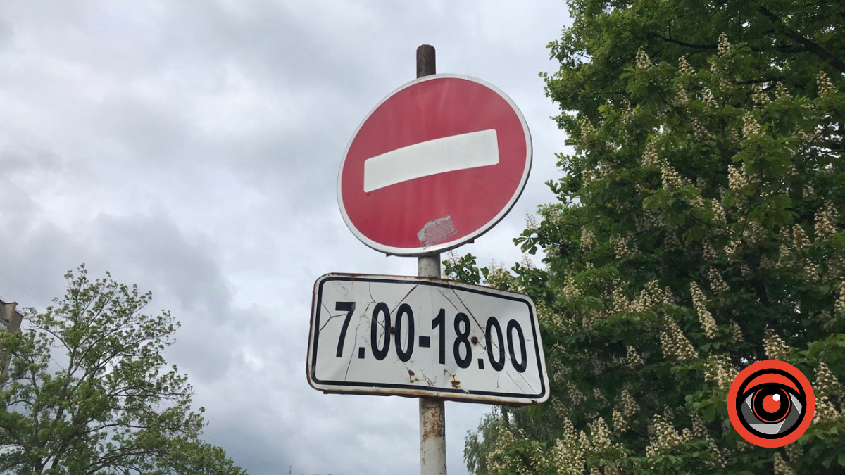 На одній із вулиць у Калуші планують дозволити двосторонній проїзд по неділях