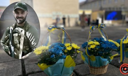 Меморіальна дошка