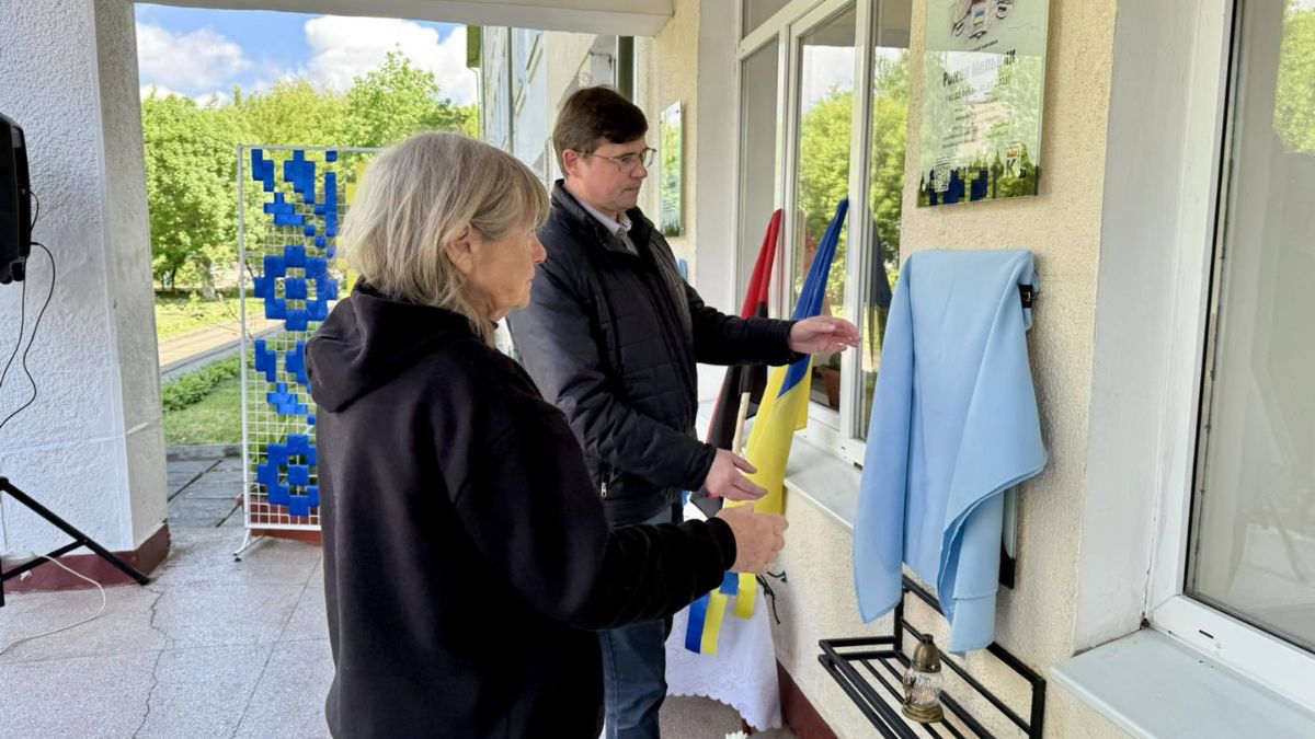 Меморіальні дошки