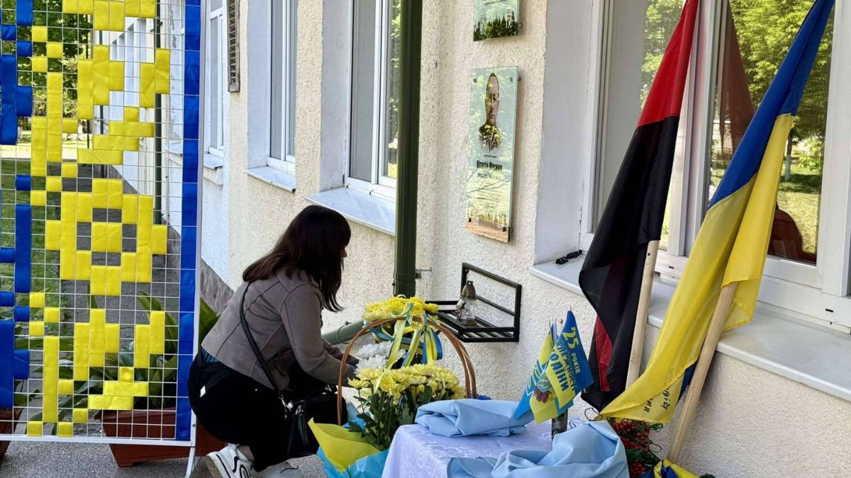 Меморіальні дошки