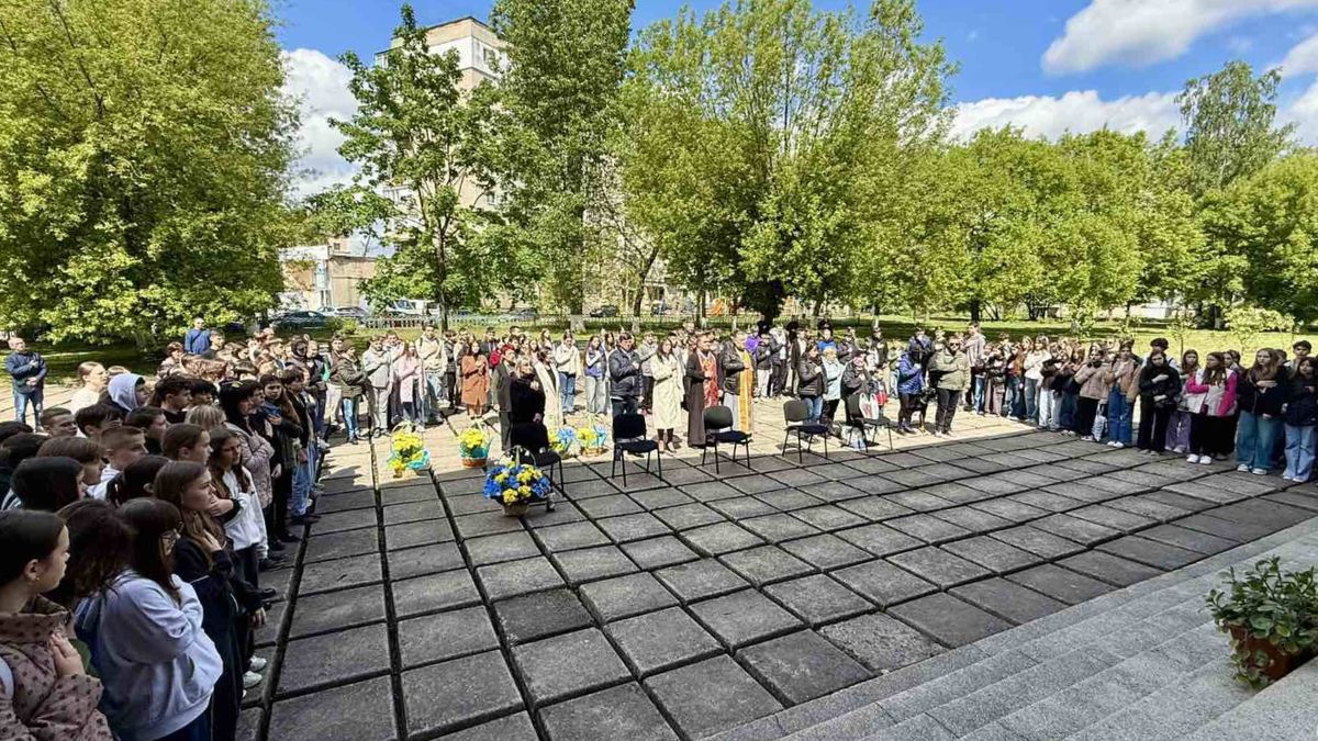 Меморіальні дошки