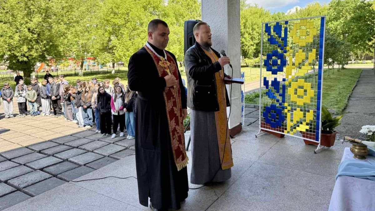 Меморіальні дошки