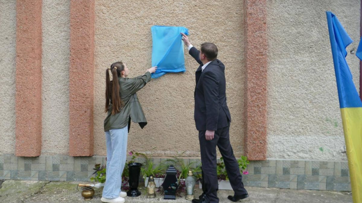 Моморіальна таблиця ДЮСШ