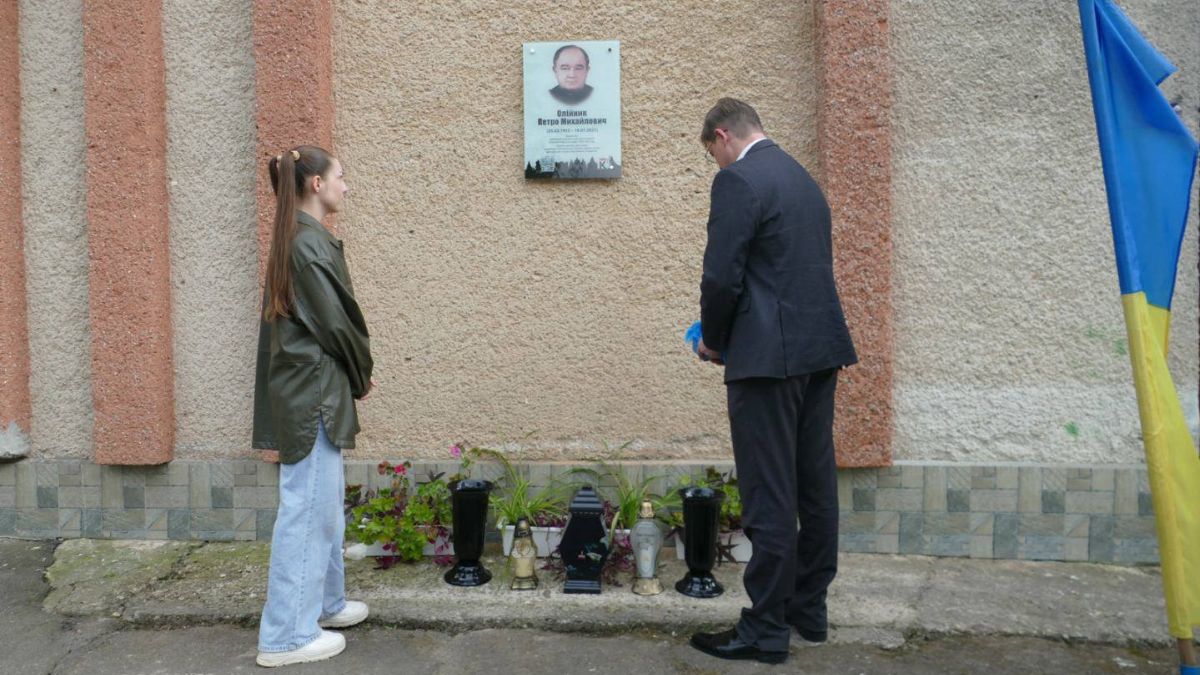 Моморіальна таблиця ДЮСШ