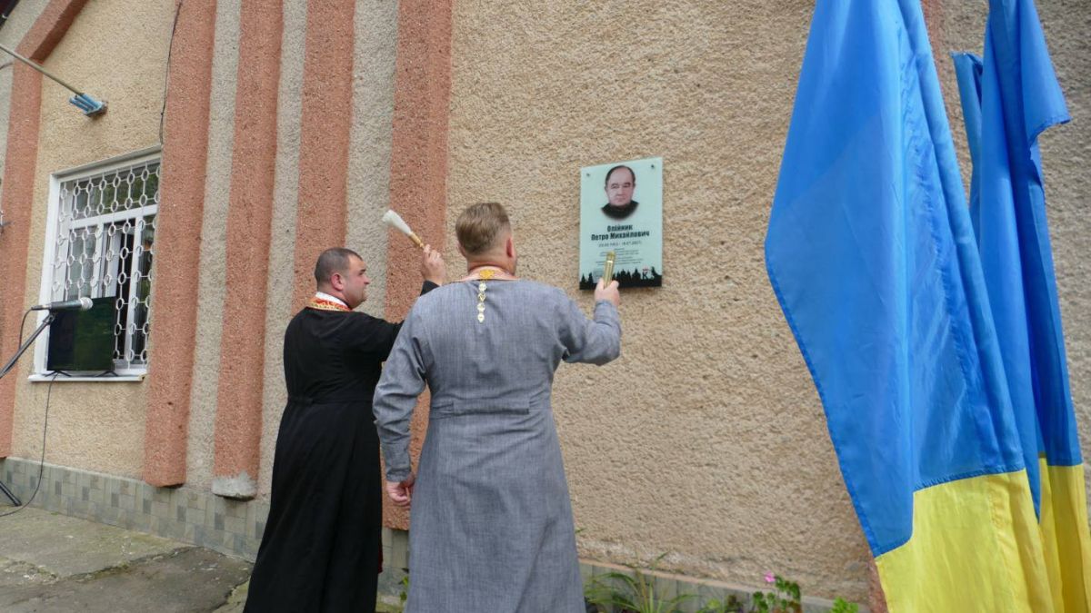 Моморіальна таблиця ДЮСШ