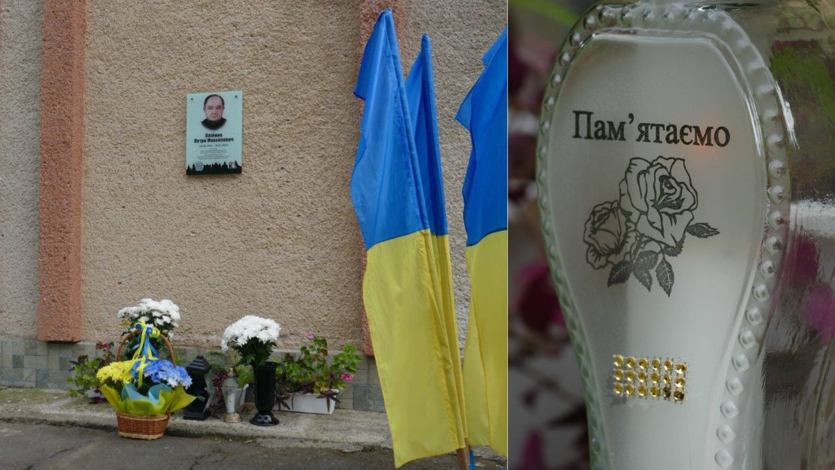 Моморіальна таблиця ДЮСШ