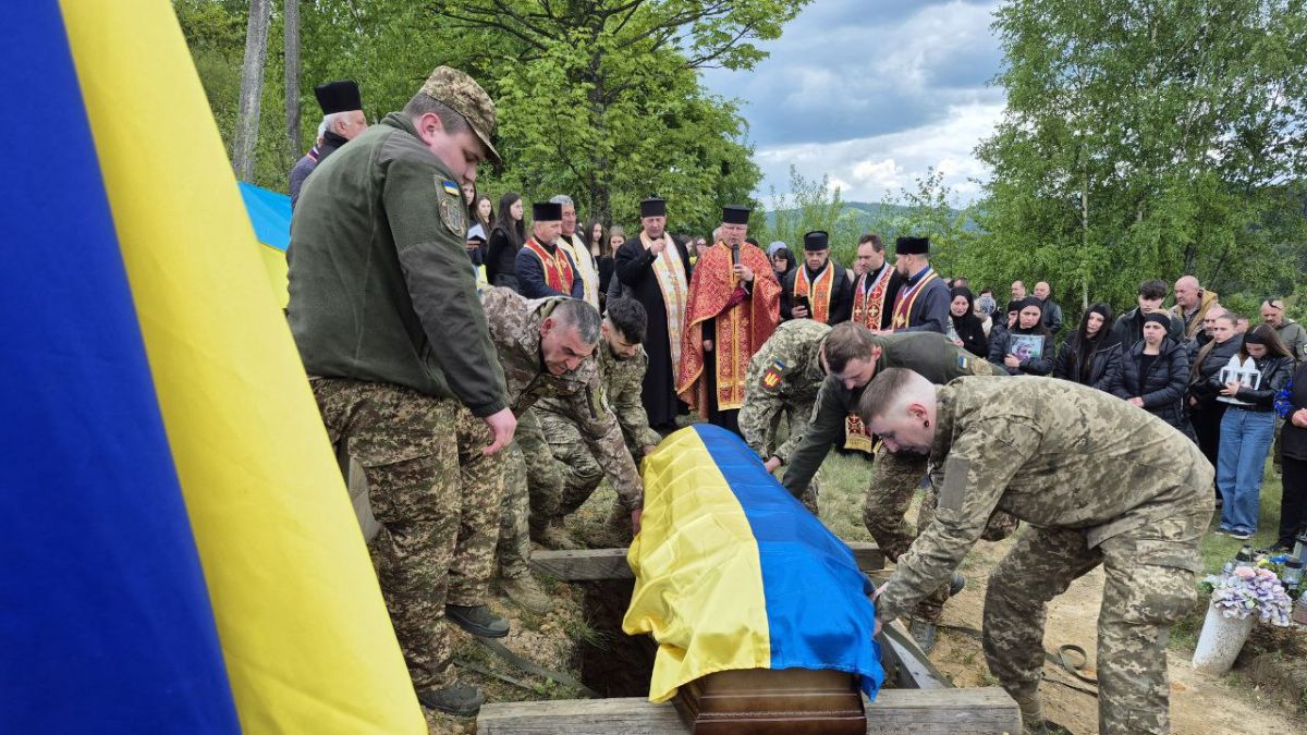 Похорон