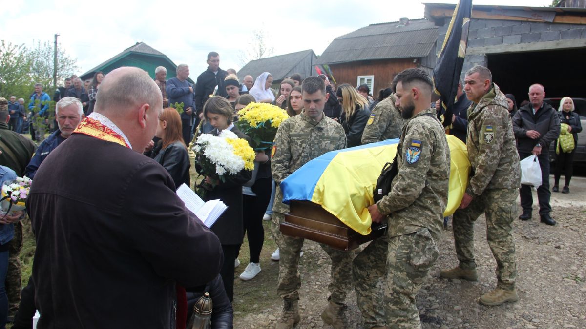 Похорон