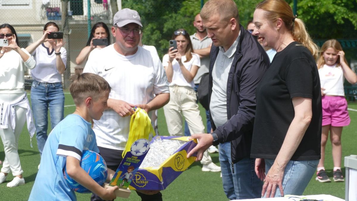 Футбол діти