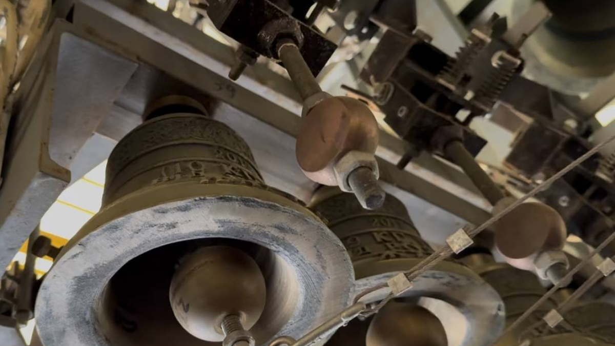 Гошів Дзвони