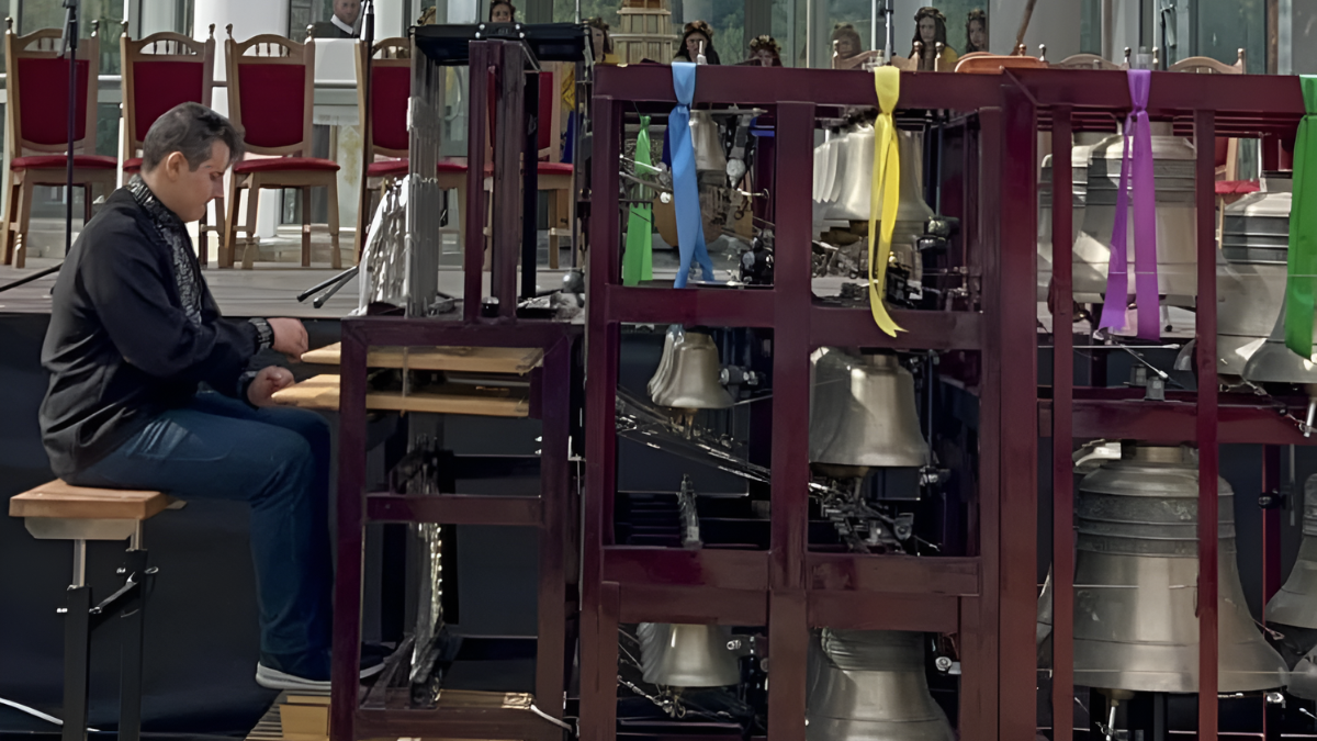 Гошів Дзвони