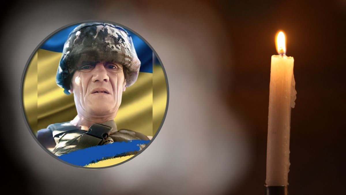 Костянтин Юртаєв