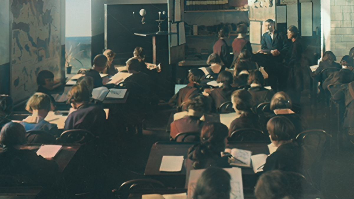 Навчання Галичина