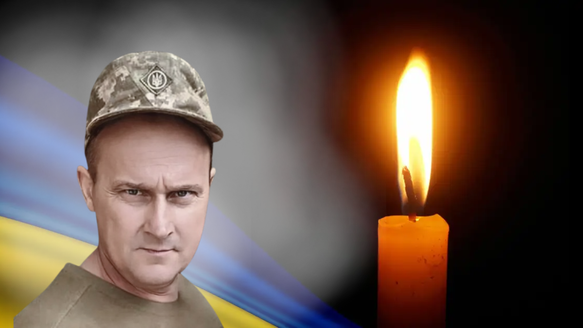 Петро Василів