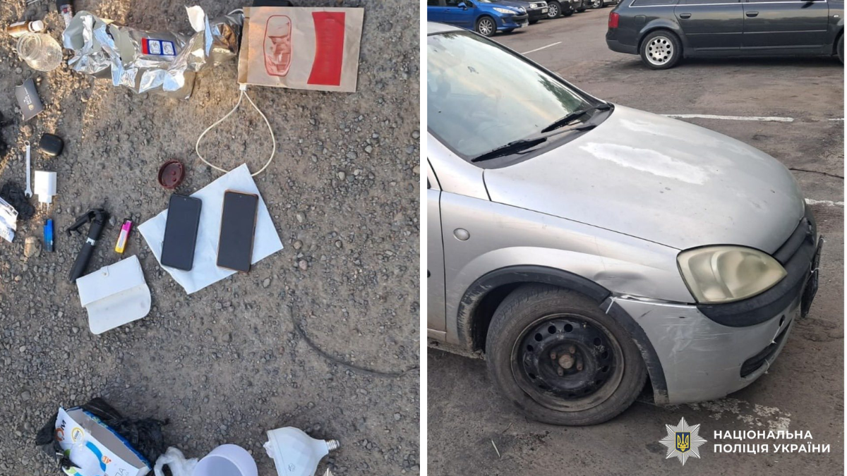 Поліція Калуш