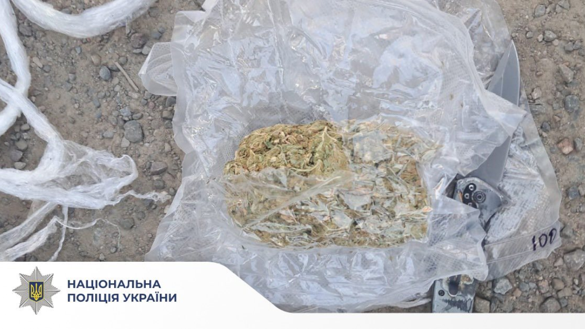 Поліція Калуш