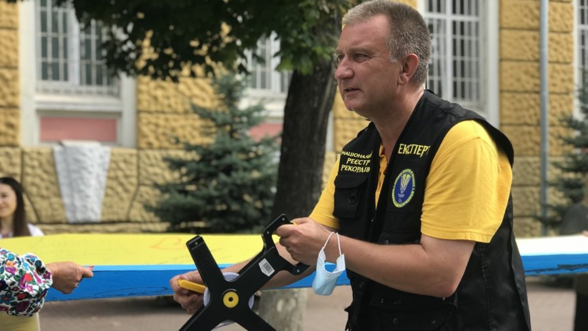 Рекорд Прикарпаття