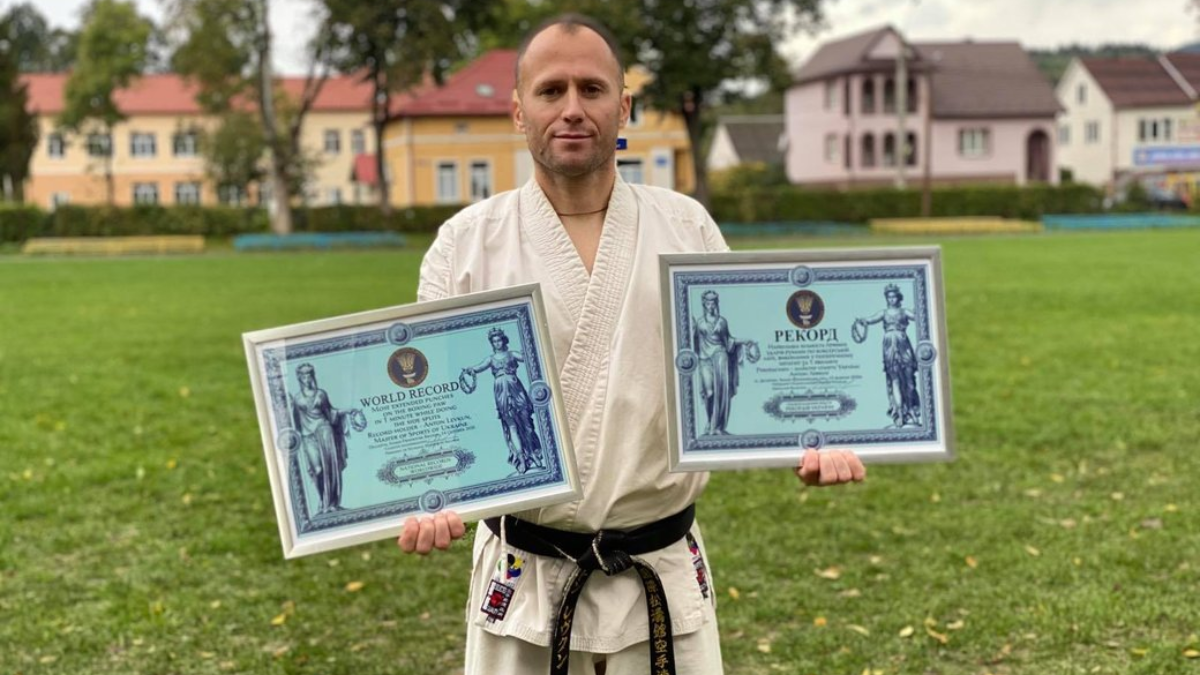 Рекорд Прикарпаття