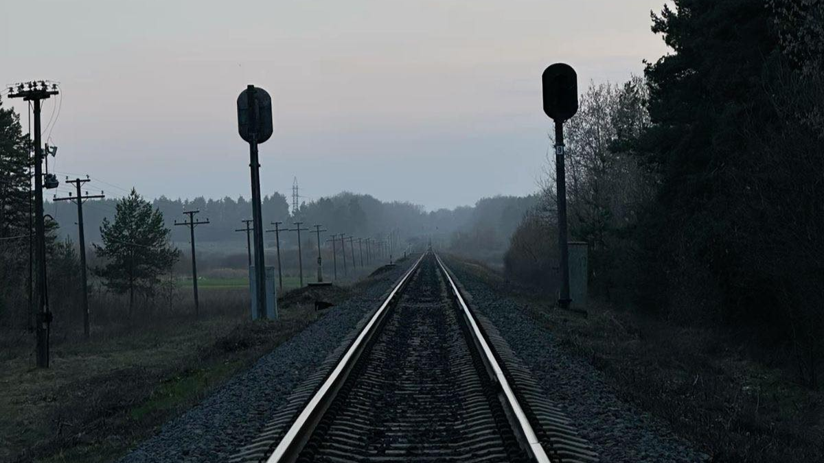 Залізниця перехід рейки