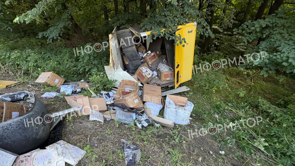 Аварія Калуш