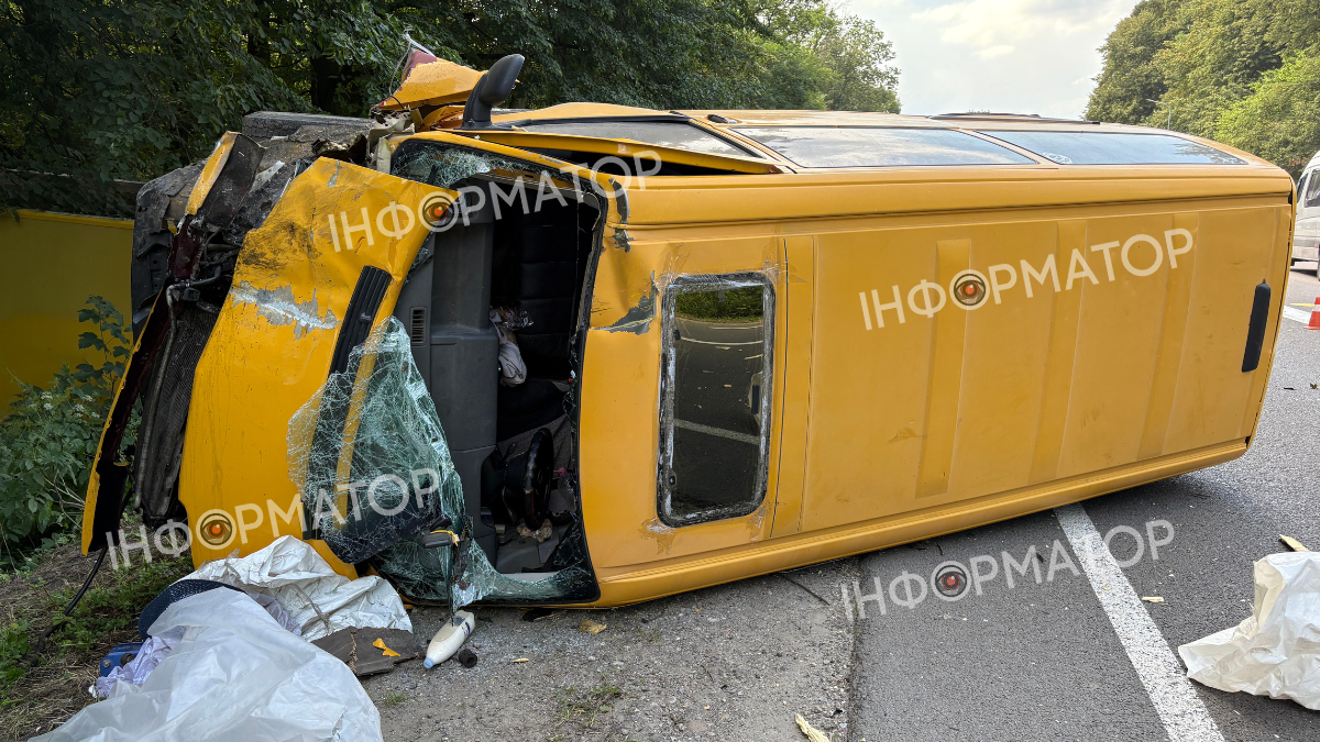 Аварія Калуш