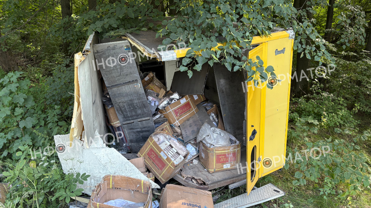 Аварія Калуш