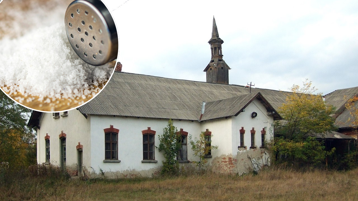 Долина Сіль