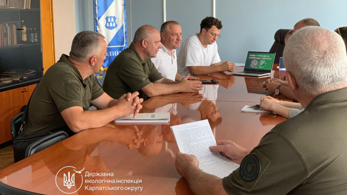 Доступ до води Долина