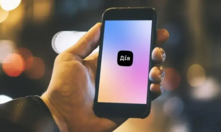 В Україні змінюють систему державних виплатв: вводять "Дія.Картку"