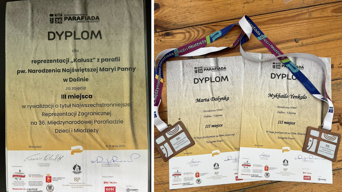 Парафіада Калуш ДЮСШ (1)