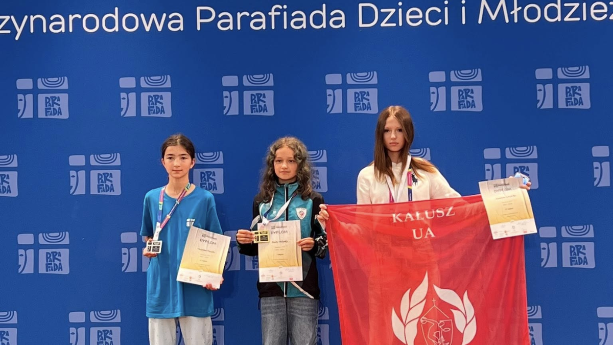 Парафіада Калуш ДЮСШ 