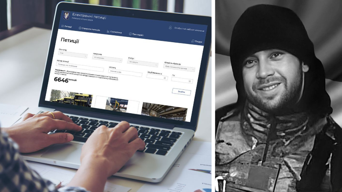 Сергію Федьківу з Калуша просять присвоїти звання Героя України | ПЕТИЦІЯ