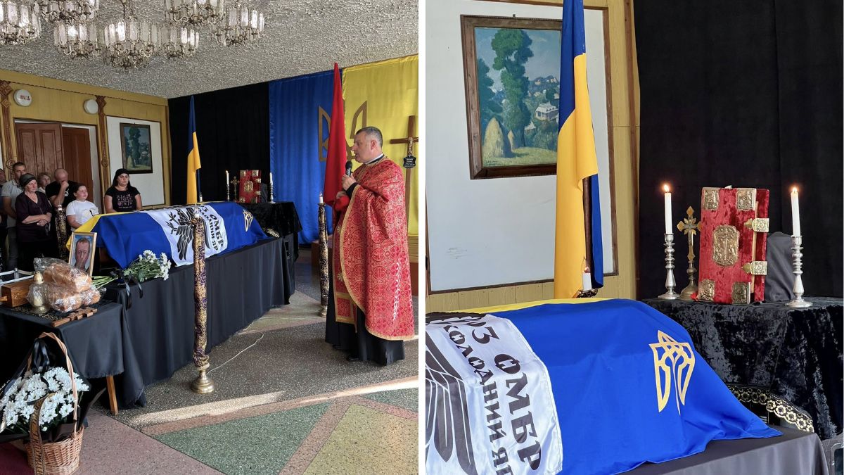 Похорон Героя