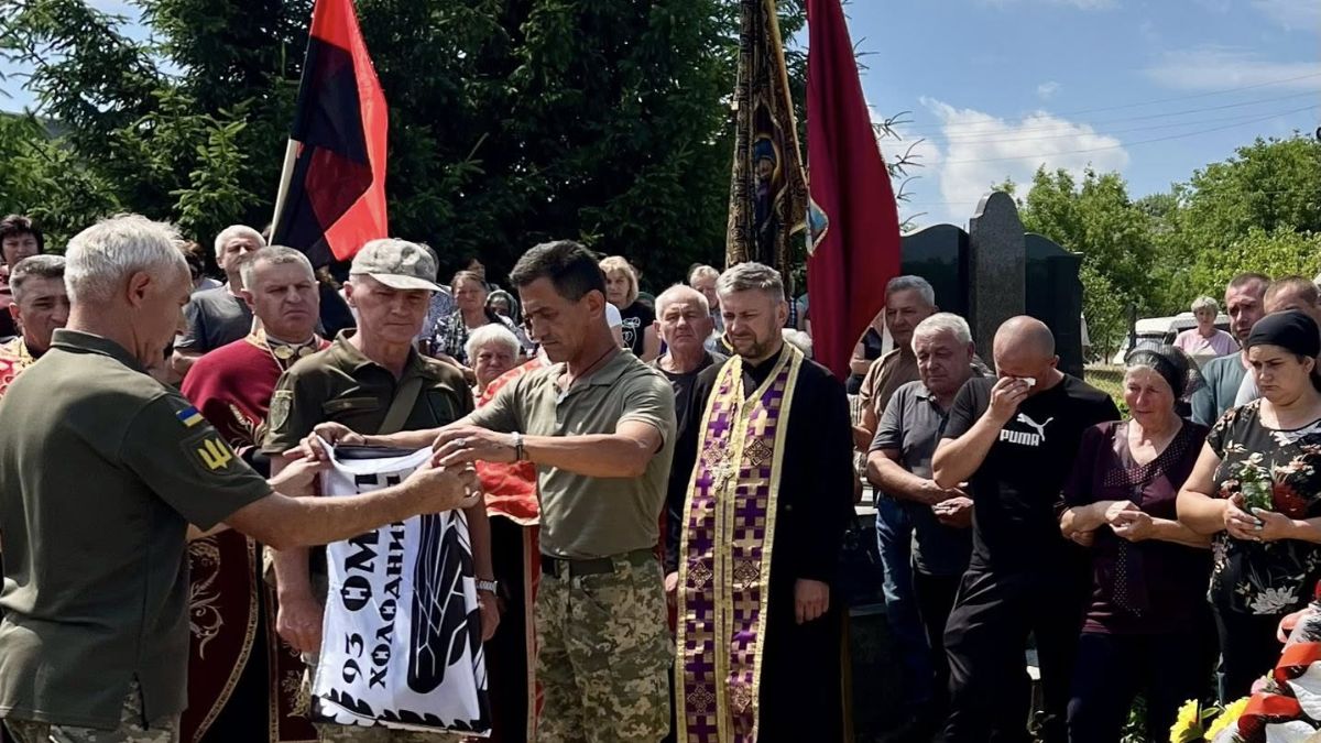 Похорон Героя