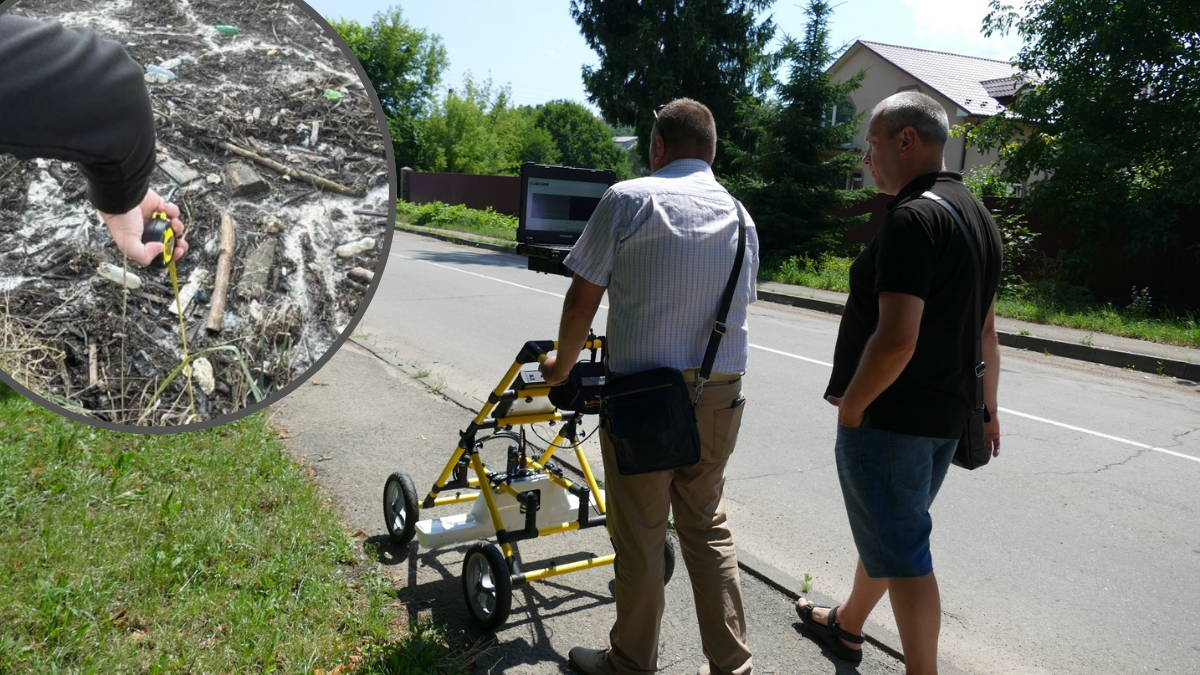 Провалля Калуш