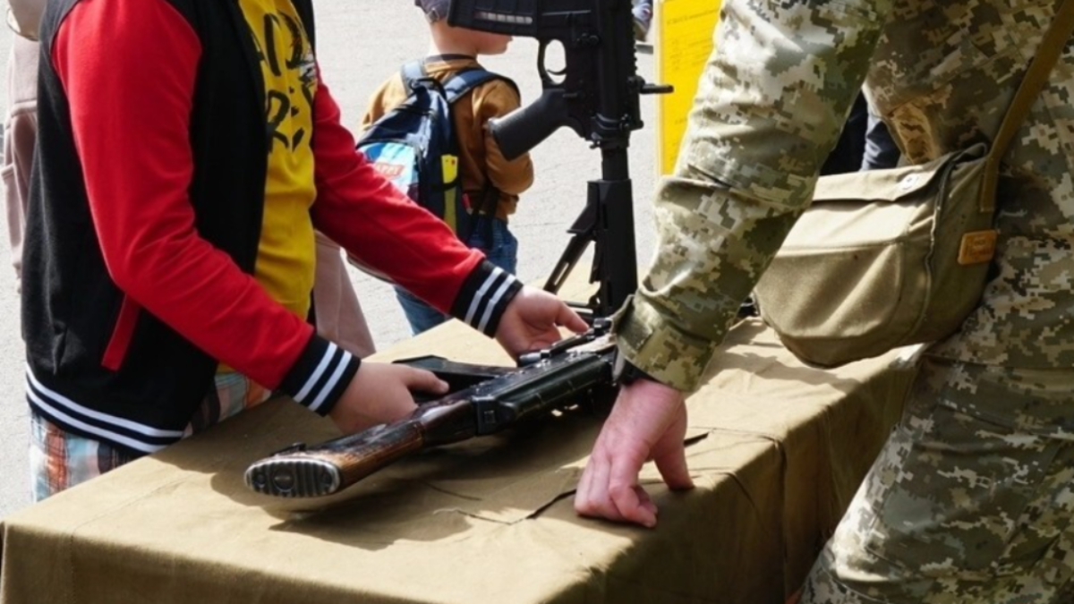 Захист України