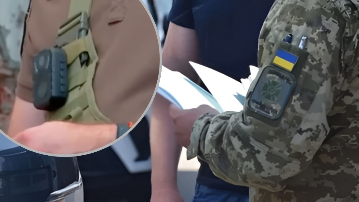 Бодікамера