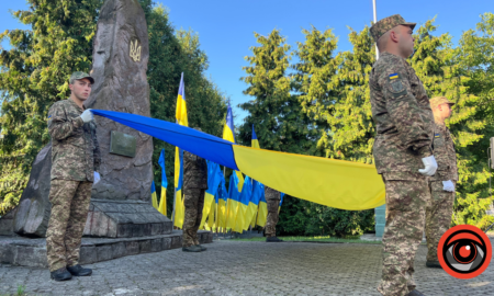 День прапора у Калуші