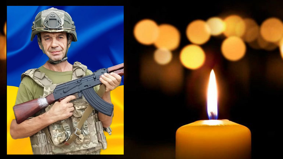 У зоні бойових дій помер воїн із Довгого-Войнилова Ігор Гладій