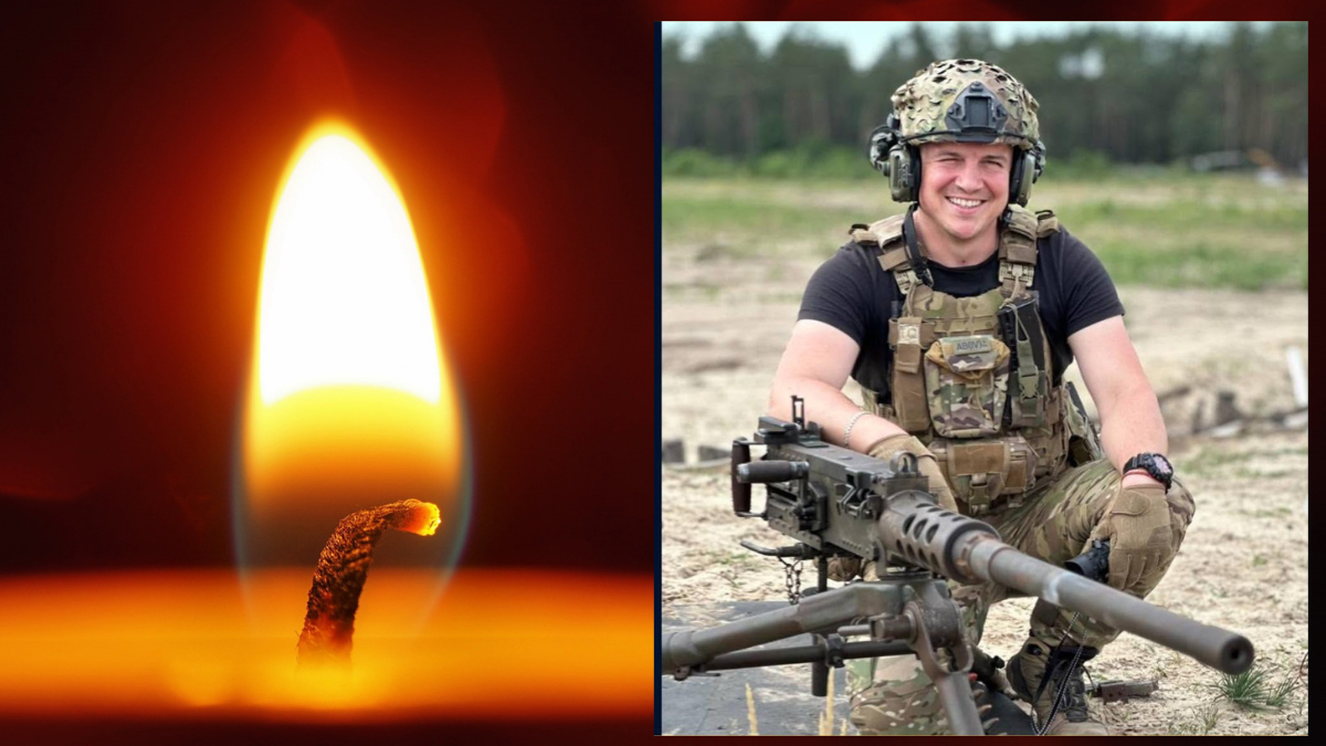 Підтвердилась загибель Андрія Яценка із Калущини