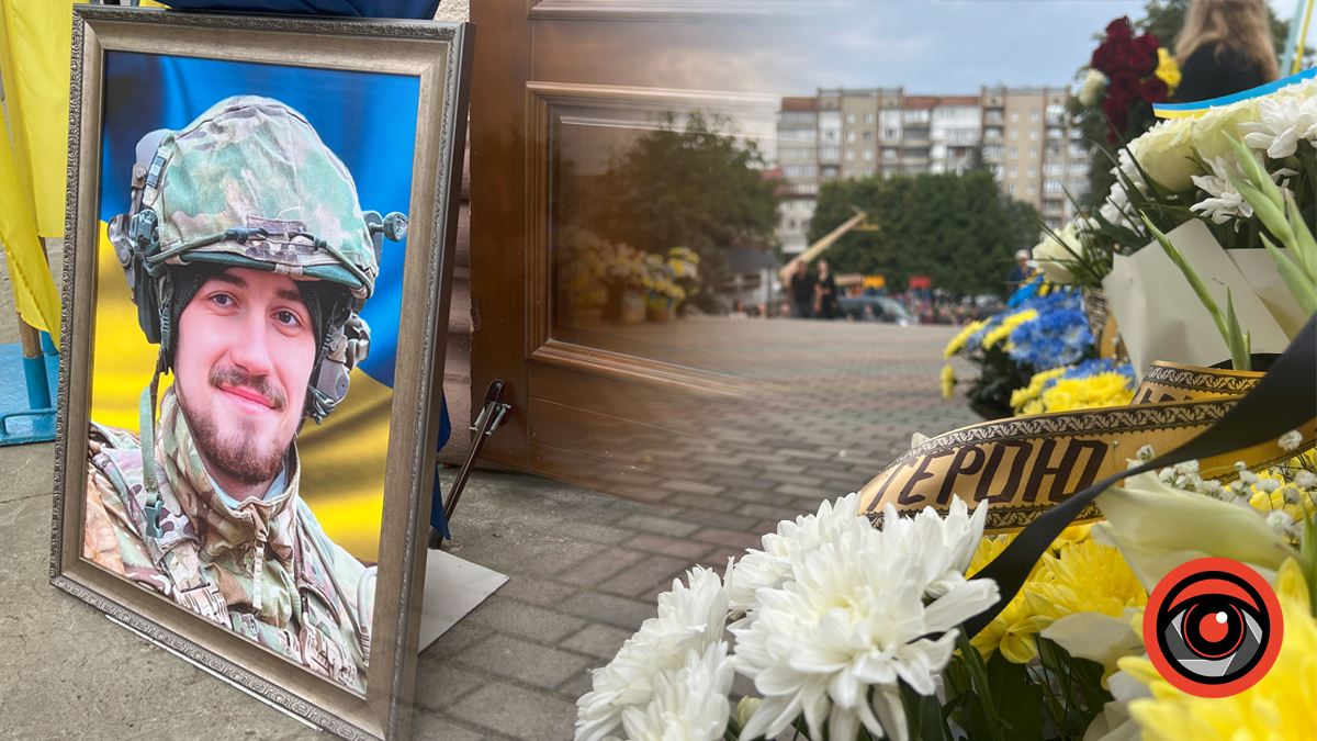 Калуш прощається із 22-річним Героєм Станіславом Яворським | ФОТОРЕПОРТАЖ
