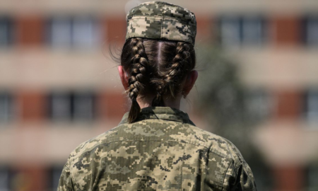 Облік жінки