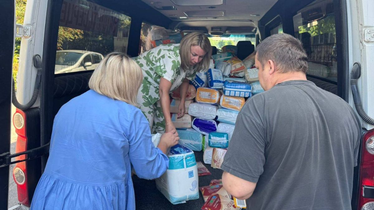 Підгузники