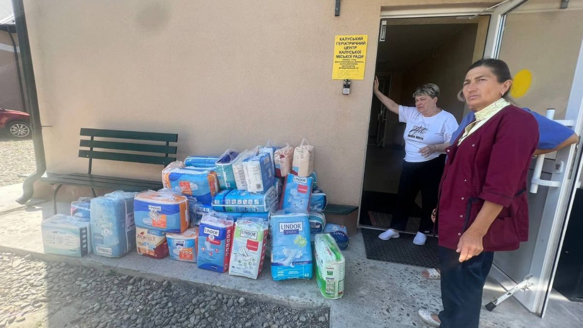 Підгузники