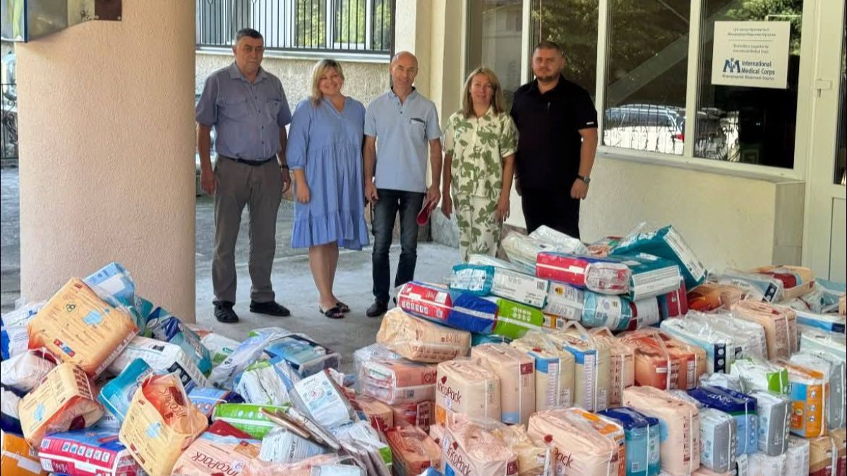 Підгузники