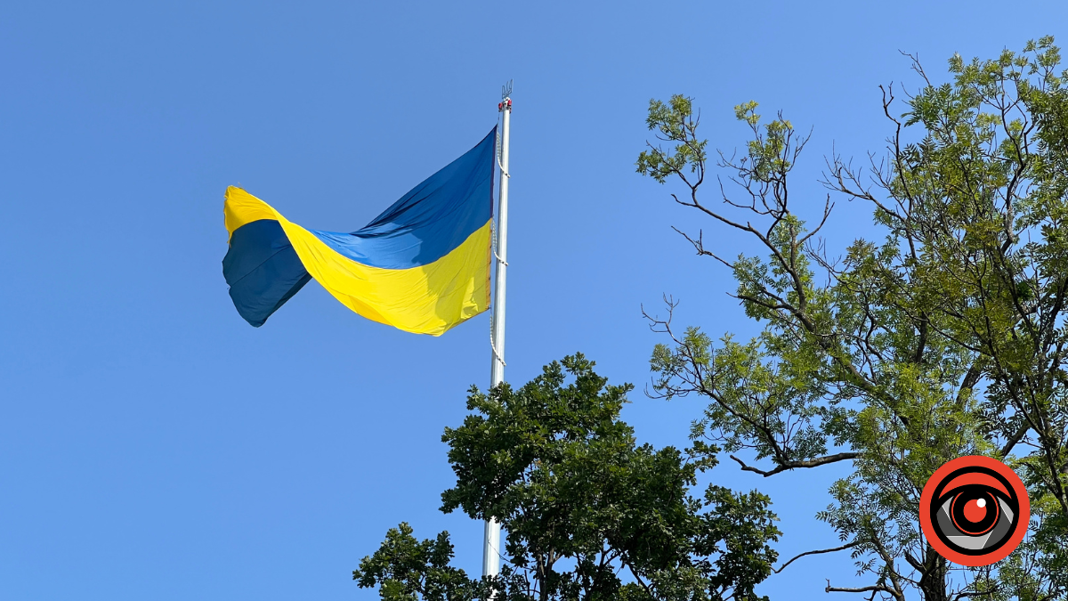 День Незалежності: програма заходів на святковий день у Калуші та Долині