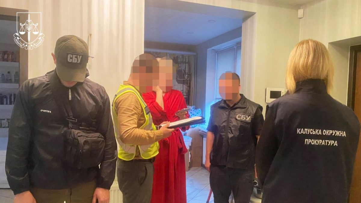 Гендиректорку калуської компанії з російським капіталом підозрюють у зловживаннях, що призвели до мільйонних збитків