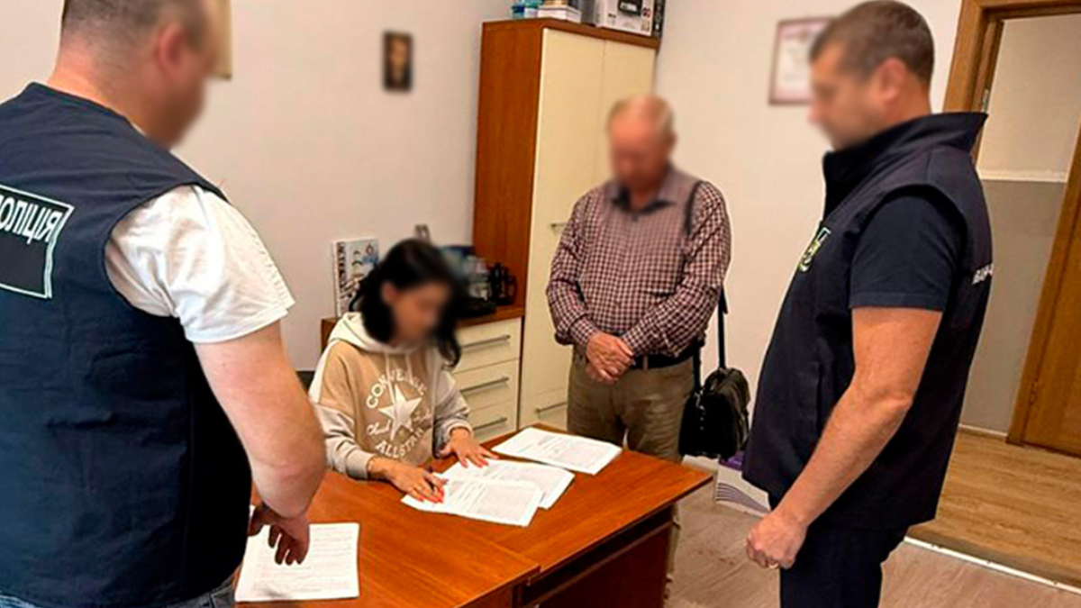 Продаж зброї