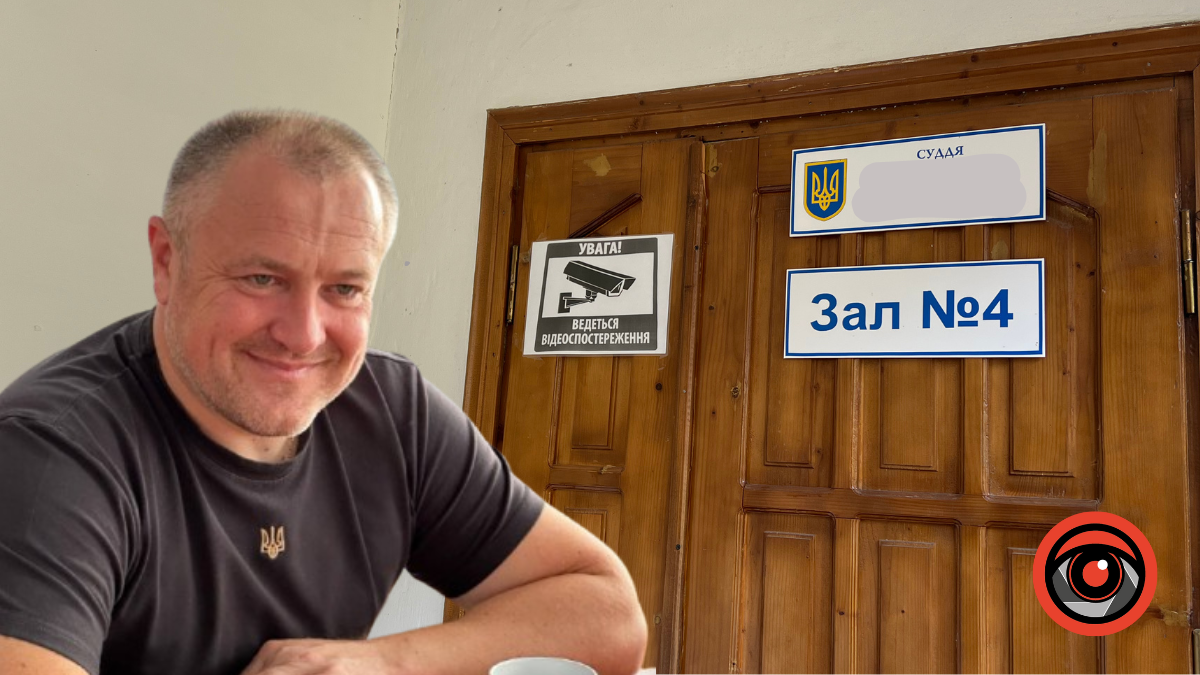 Суд завершив розгляд справи щодо міського голови Долини