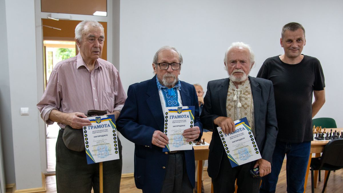 Турнір Долина